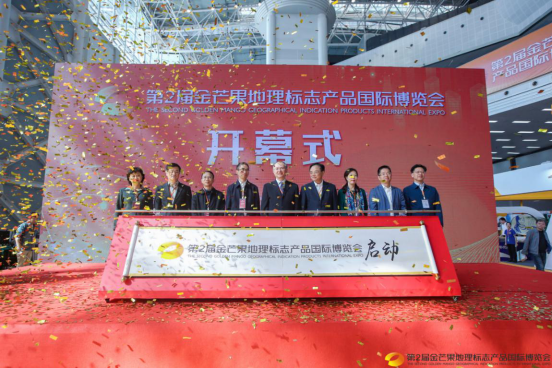 微信图片_20191106142901.png
