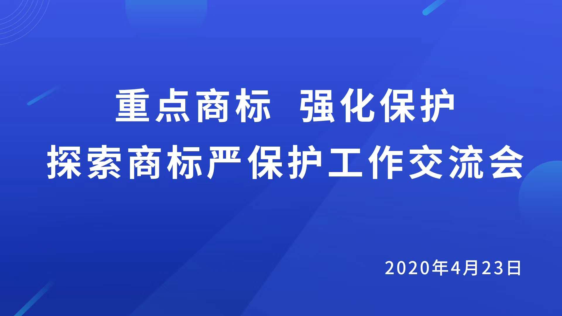 1587712768208680.jpg