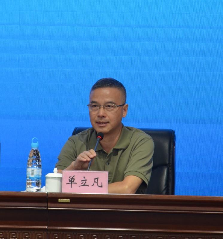 微信图片_20200831154506.jpg