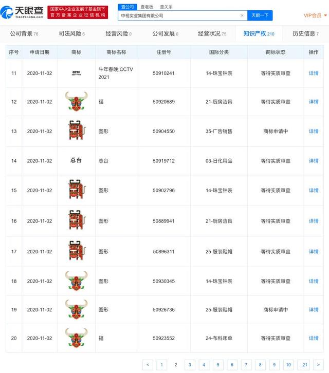 1606460452781642.jpeg 4.jpeg