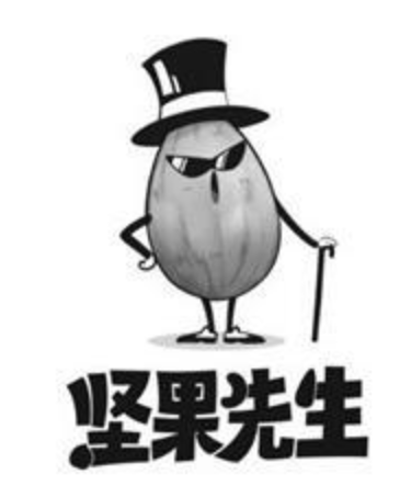 微信图片_20201202100103