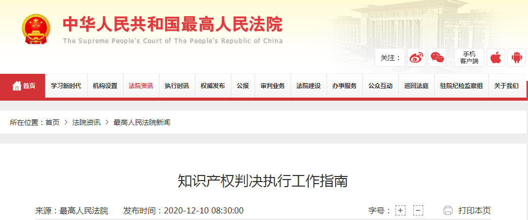 1608260183402436.png image.png