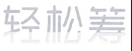 1609396188694374.jpg 微信图片_20201231142743.jpg