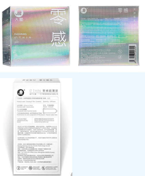 1612839948873149.png 微信图片_20210209110559.png