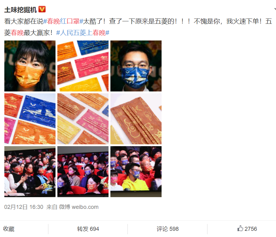 1613626332295145.png 1613626332295145.png