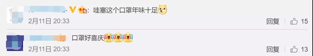 1613626586559001.jpg 1613626586559001.jpg