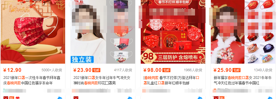 1613626899436471.png 1613626899436471.png