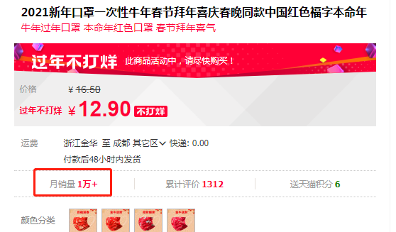 1613626925271707.png 微信图片_20210218134218.png