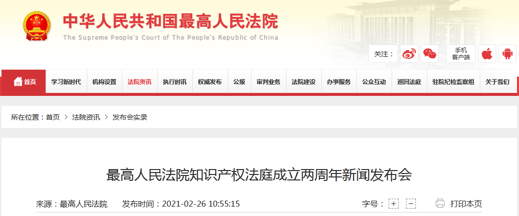 1614650500704495.png 1614650500704495.png