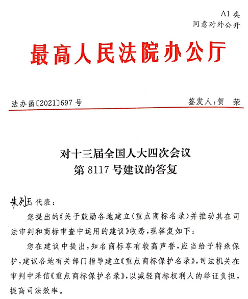 重点.png
