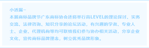 论坛.png