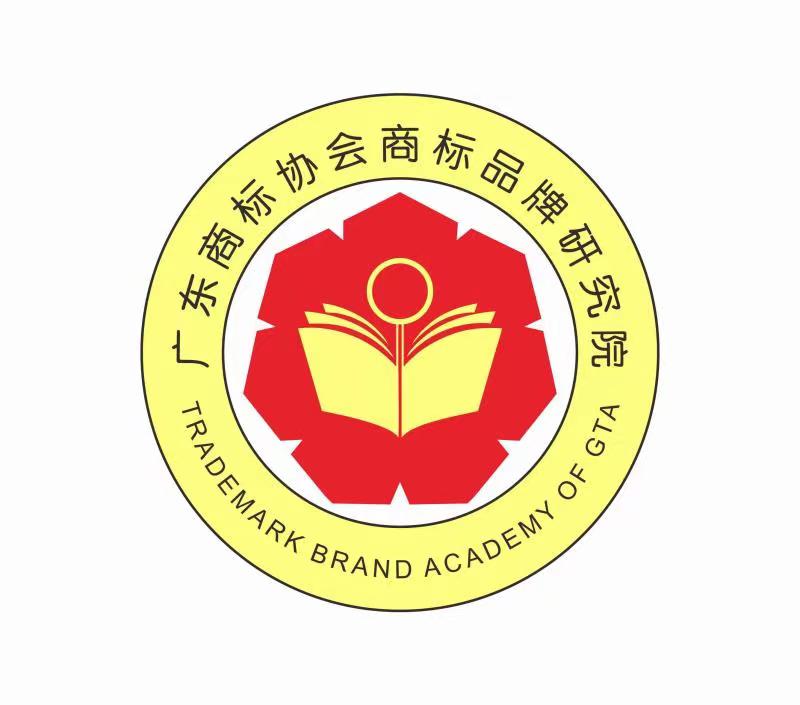 研究院LOGO.jpg