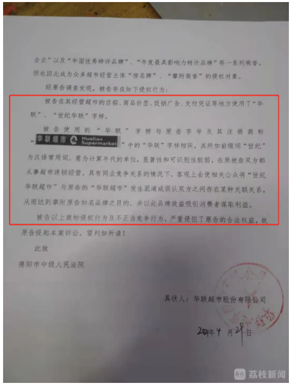 1644288518478197.png image.png