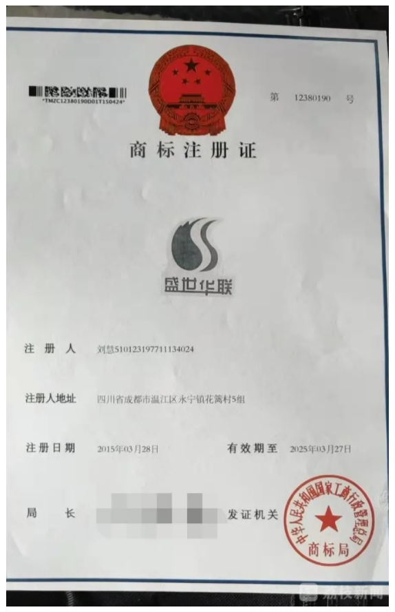 1644288530893817.png image.png