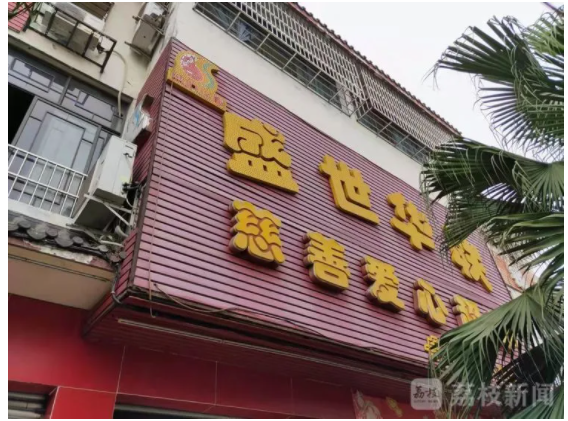 1644288541966376.png image.png