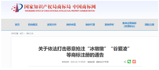 1647221282428362.png image.png