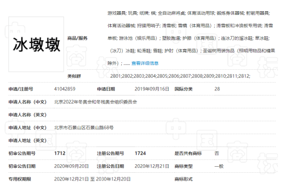 1647221336710803.png image.png