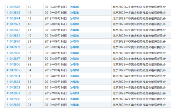 1647221343443499.png image.png