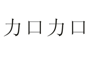 1647221389166607.png image.png