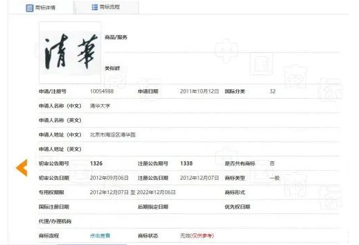 1647223553798893.png image.png