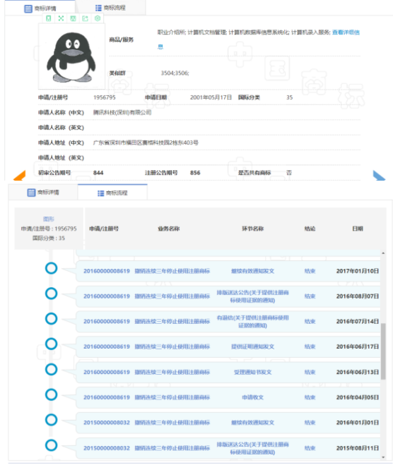 1647223589637631.png image.png