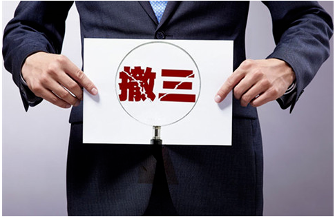 1647223607724089.png image.png