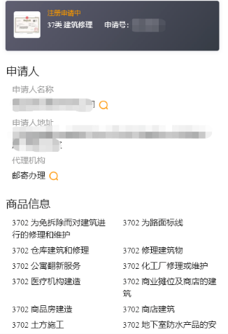 1648109627205282.png image.png