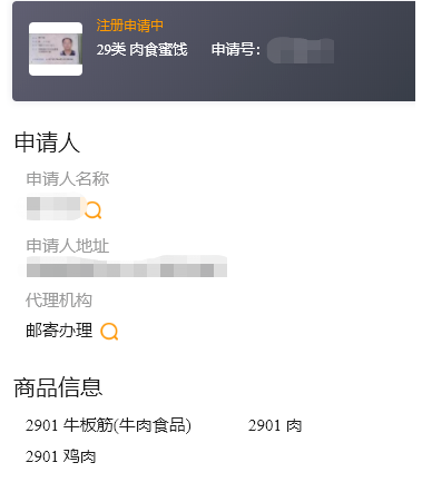 1648109640159039.png image.png