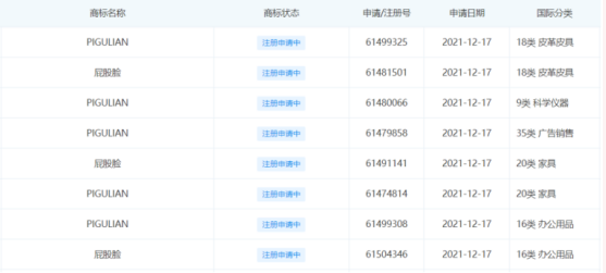 1652855513472844.png image.png