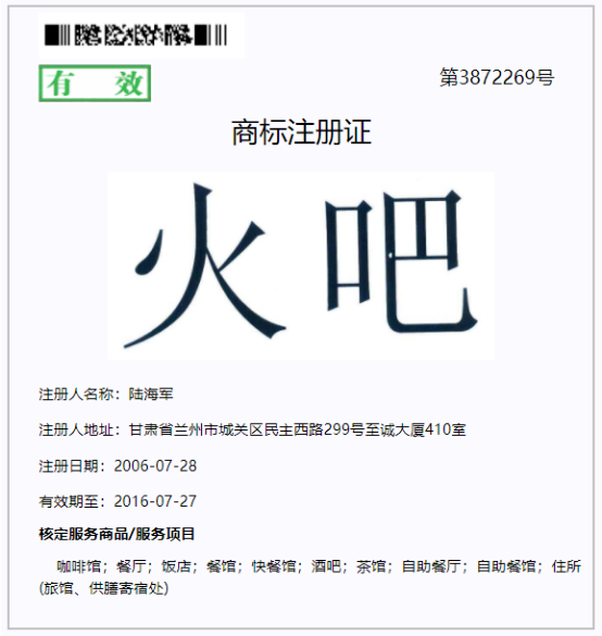 1652941174247101.png image.png