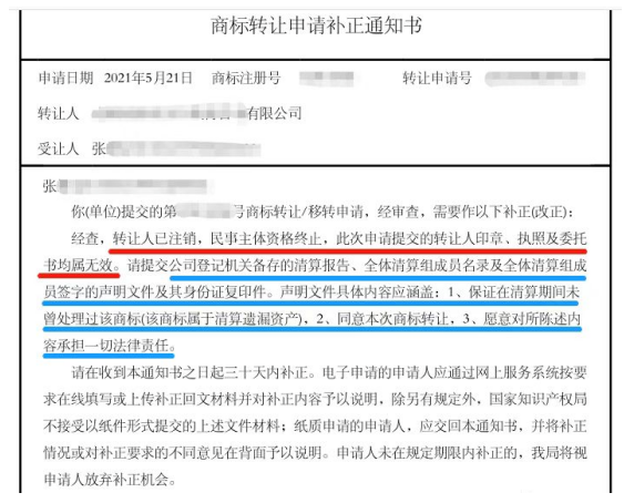 1658384506765509.png image.png