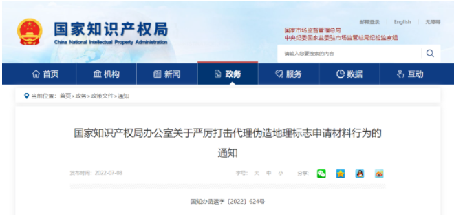 1658385766248868.png image.png