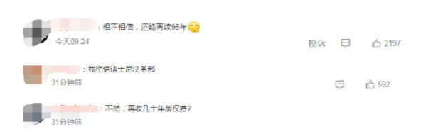 1658386352769212.png image.png