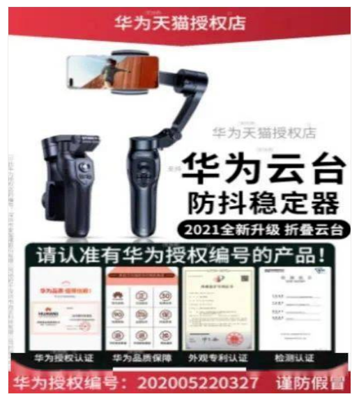 1659683483769437.png image.png