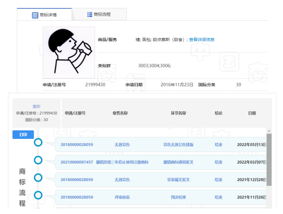 1659683603761991.png image.png