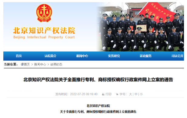 1659683683658526.png image.png