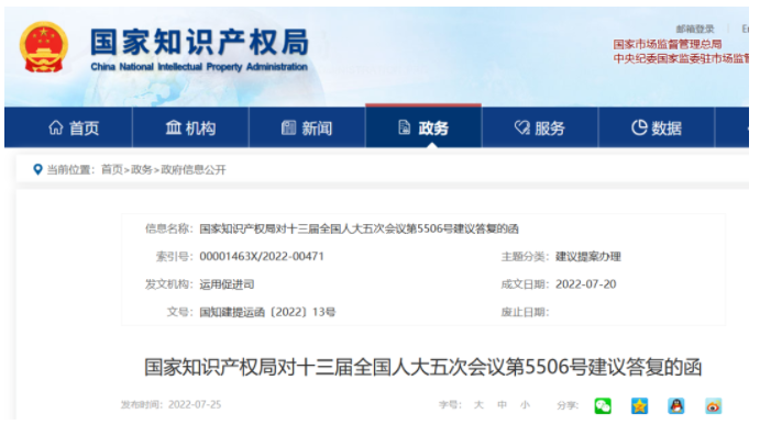 1659684005541975.png image.png