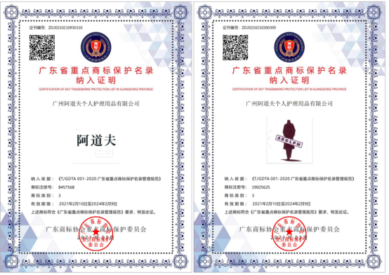 1661935489190753.png image.png