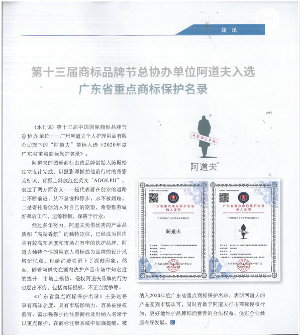 1661935497752476.png image.png