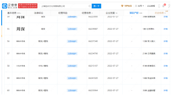 1665281314657546.png image.png