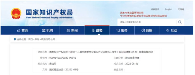 1665283964308847.png image.png