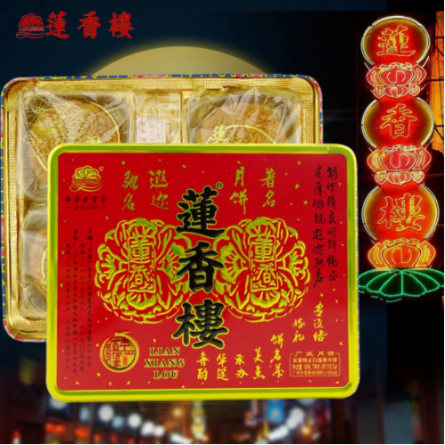 1665285812413160.png image.png