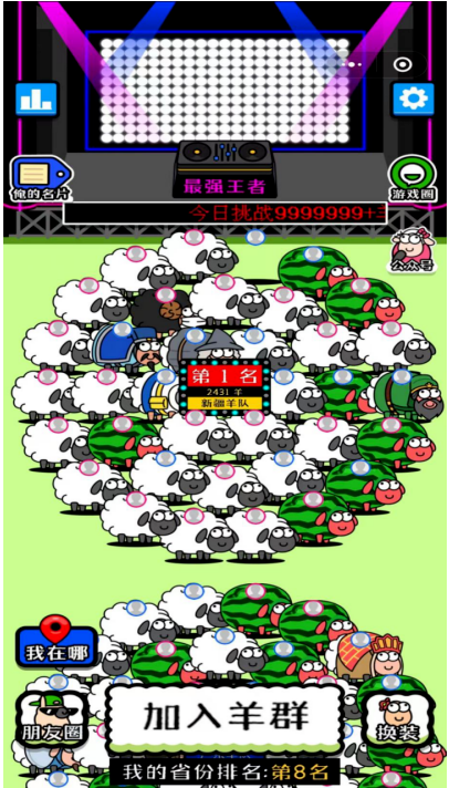 1665286148678155.png image.png