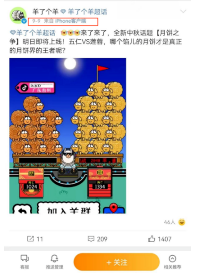 1665286176981139.png image.png