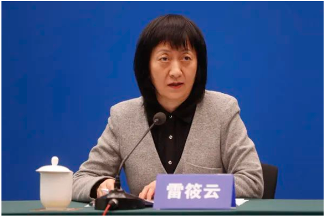 1675324077893371.png image.png