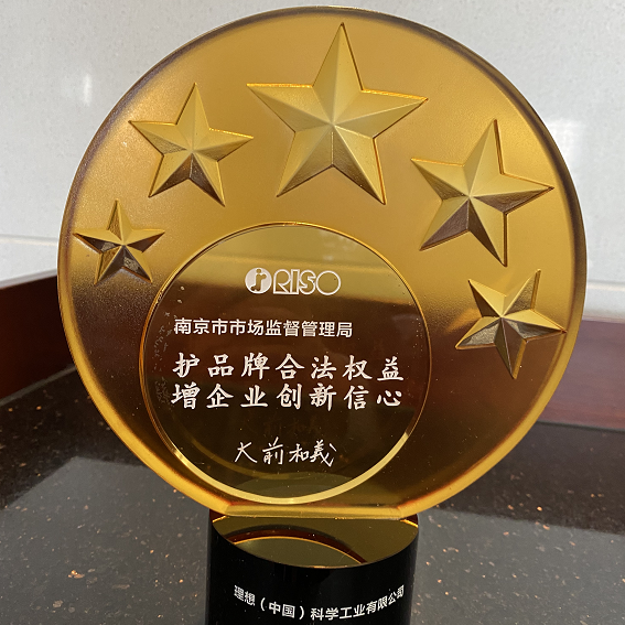 微信图片_20230302101255.png