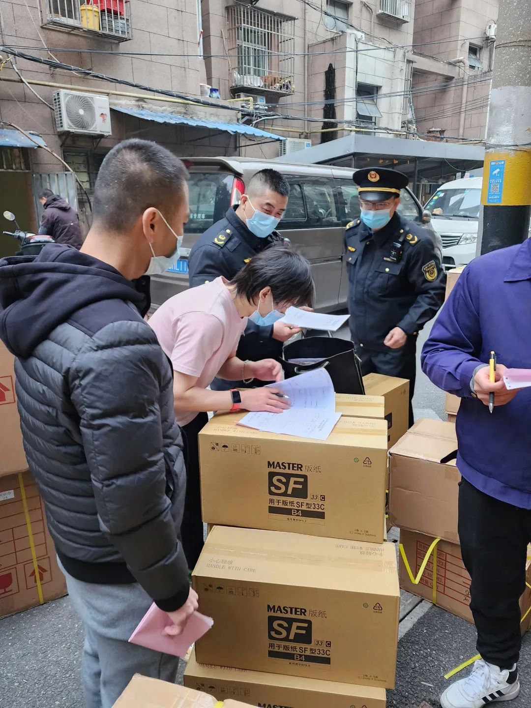 微信图片_20230302101311.jpg