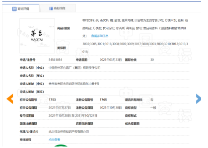 1679904081479513.png image.png