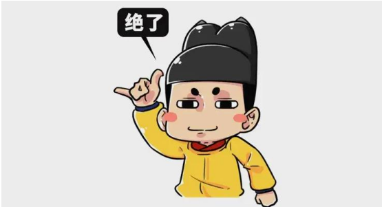 1679974117968820.png image.png