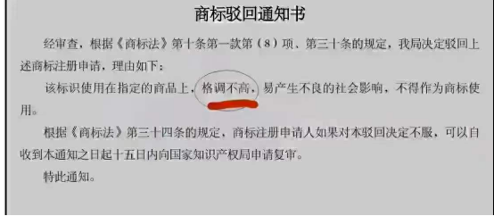 1679974123474827.png image.png